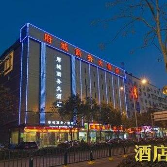 Fucheng Business Hotel Lishui