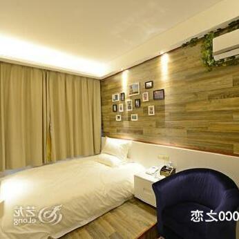 Gelin Luoman Fengqing Hotel - Photo2