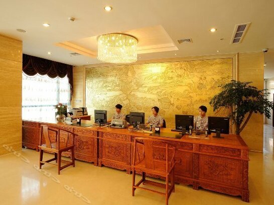 Gold Hotel Lishui - Photo2