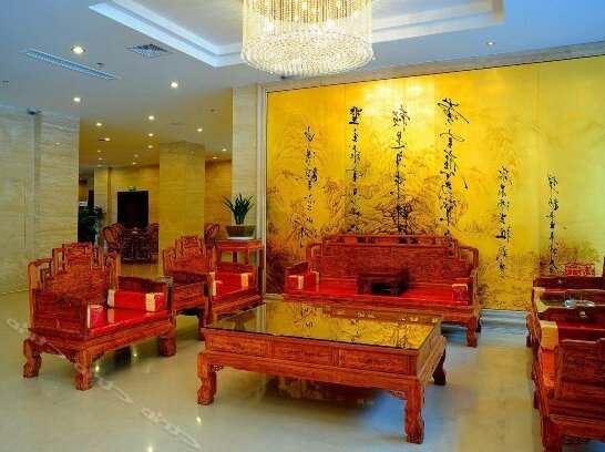 Gold Hotel Lishui - Photo4