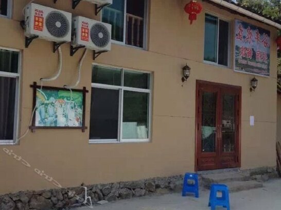 Gufeng Guest House