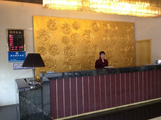 Hongyan Hotel Lishui - Photo2