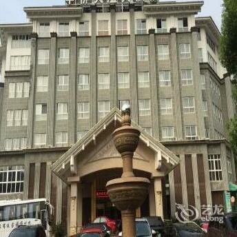 Huaqiao Tianyi Hotel