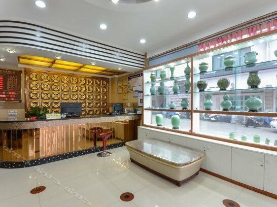 Jianchuan Business Hotel - Photo3
