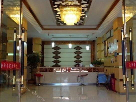 Jindian Business Hotel Lishui - Photo2