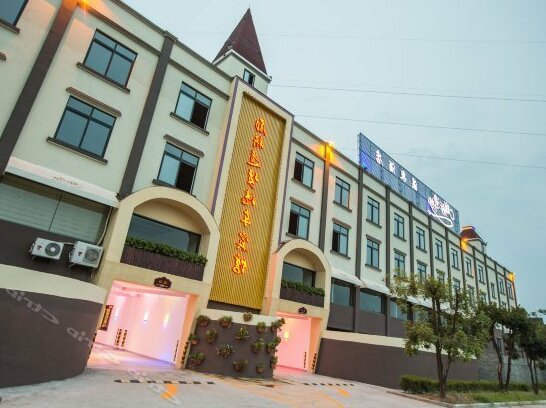 Langqiao Yimeng Hotspring Bus Hotel