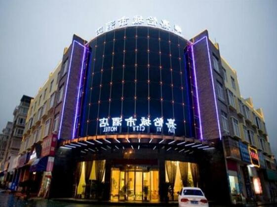Lishui Jia Yi City Hotel