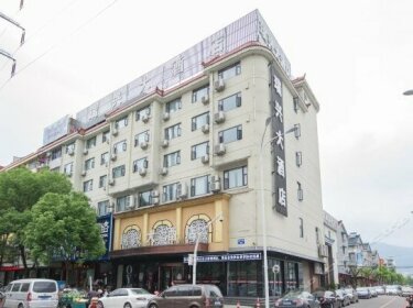 Lishui Ruixing Hotel