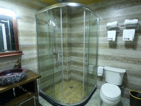Lishui Shefengju Hostel - Photo4