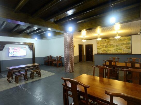 Lishui Shefengju Hostel - Photo5