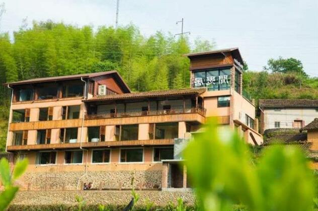 Meditation Resort - Photo2