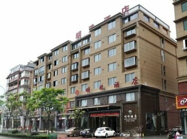 Mingzhu Holiday Hotel
