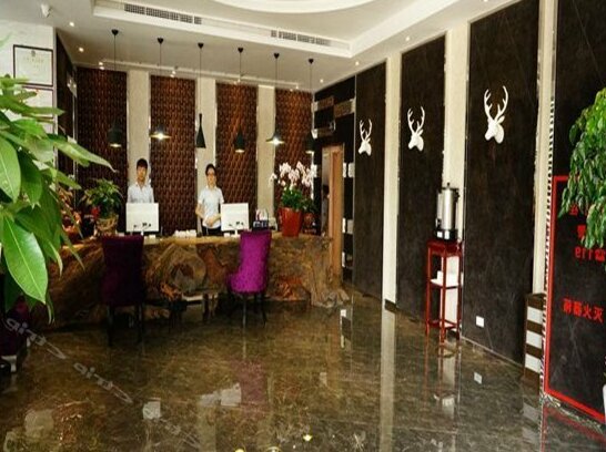 Nancheng Square Hotel - Photo2