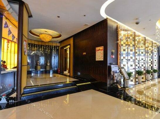 Qiaoxiang International Hotel - Photo3