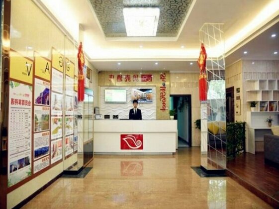 Shell Hotel Lishui Liqing Road Branch - Photo3