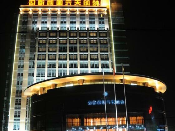 Song Yang Tian Yuan International Hotel