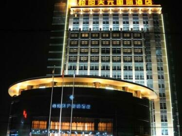 Song Yang Tian Yuan International Hotel