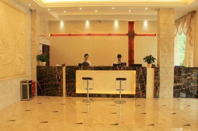 Suichang Hailun Baina Hotel - Photo2