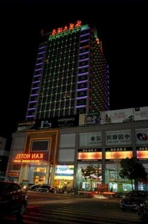 Suichang Kan Hotel