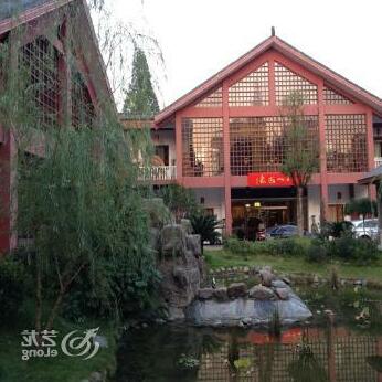 Tangfeng Garden Hotel - Photo4