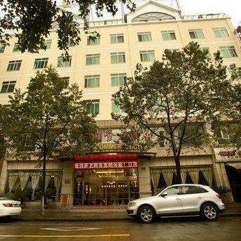 Xiangjiang Commerce Hotel