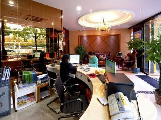 Xinchen Business Hotel - Photo2