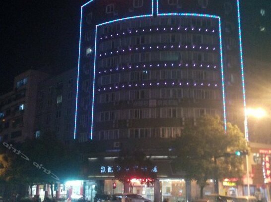Xinhuating Business Hotel