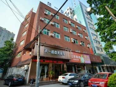 Xintian Yige Business Hotel