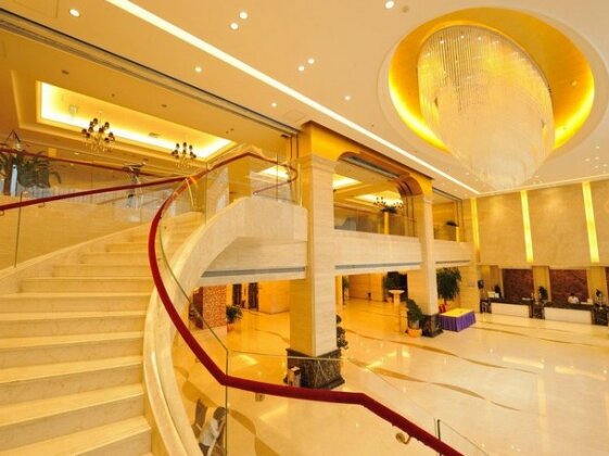 Yunhe Huangcheng International Hotel - Photo3