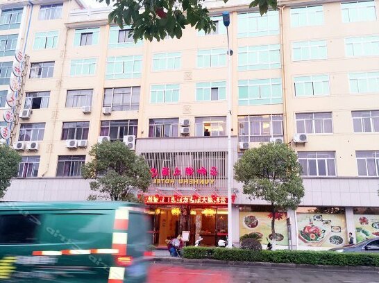 Yunhehu Hotel - Photo3