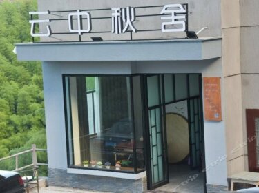 Yunzhong Qiushe Hostel