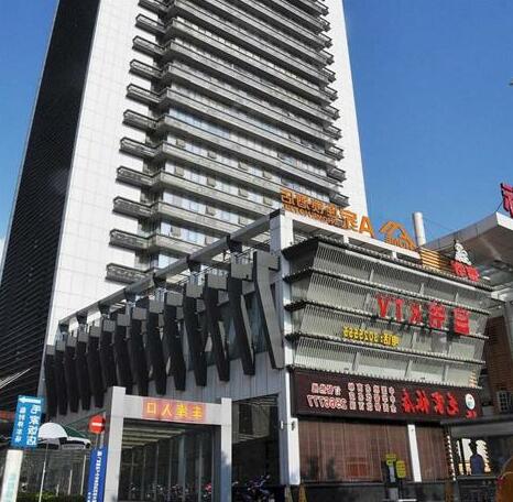 A Home Hotel Liuzhou Yuejin Road