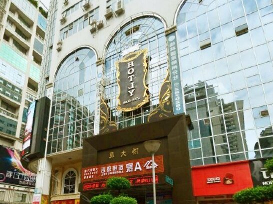 A Home Hotel Liuzhou
