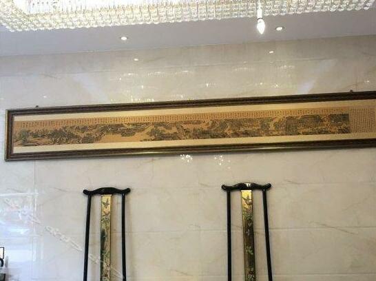 Anchang Hotel-liuzhou - Photo4