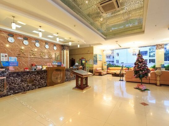 Bihai Yuntian Business Hotel Liuzhou - Photo5