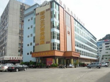 Bihai Yuntian Business Hotel Liuzhou