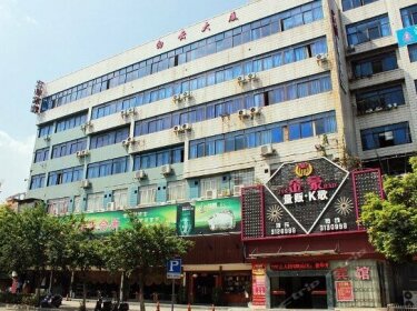 Binjiang Hotel Liuzhou