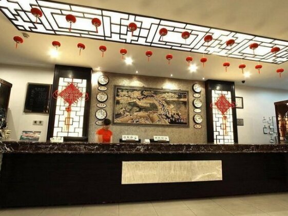 Changcheng Business Hotel - Photo4