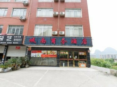 Chengnan Business Hotel Liuzhou