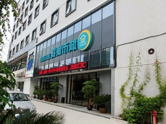 City Comfort Inn Liuzhou East Ring Wanda Plaza