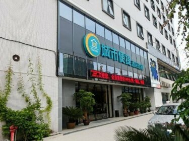 City Comfort Inn Liuzhou East Ring Wanda Plaza
