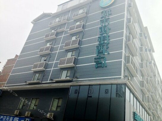 City Comfort Inn Liuzhou Sanjiang Dongxiang Avenue Branch - Photo2