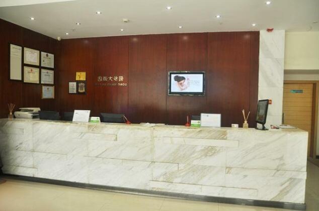 City Comfort Inn Liuzhou Sanjiang Dongxiang Avenue Branch - Photo3