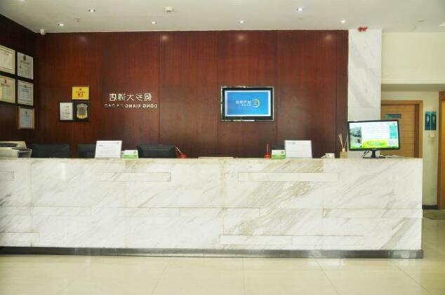 City Comfort Inn Liuzhou Sanjiang Dongxiang Avenue Branch - Photo4