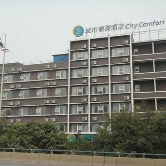 City Comfort Inn Liuzhou Shengli Road Branch