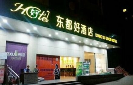 Dongdu Good Hotel Liuzhou