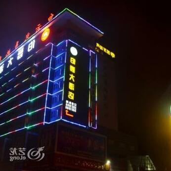 Earl Hotel Liuzhou - Photo2