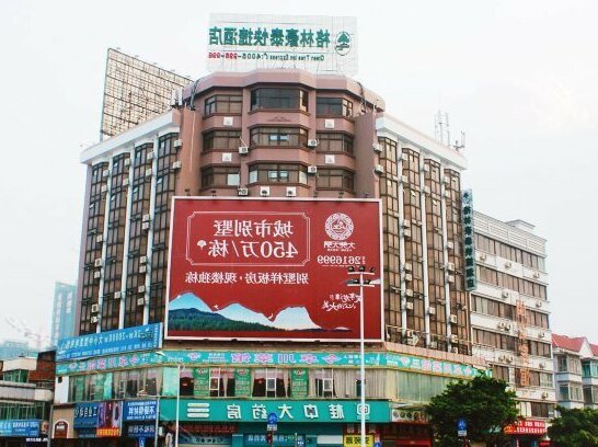 GreenTree Inn Guangxi Liuzhou Railway Station Hongguang Road Express Hotel