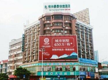 GreenTree Inn Guangxi Liuzhou Railway Station Hongguang Road Express Hotel
