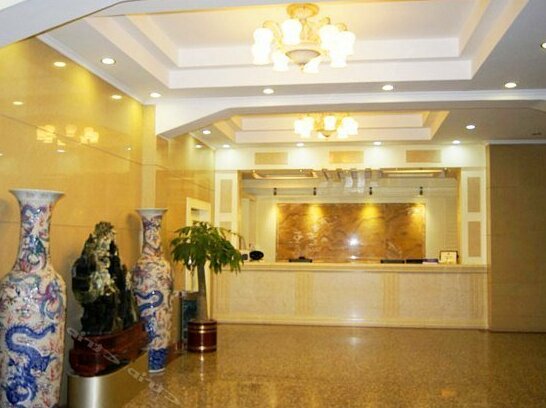 Guangyu Hotel - Photo3